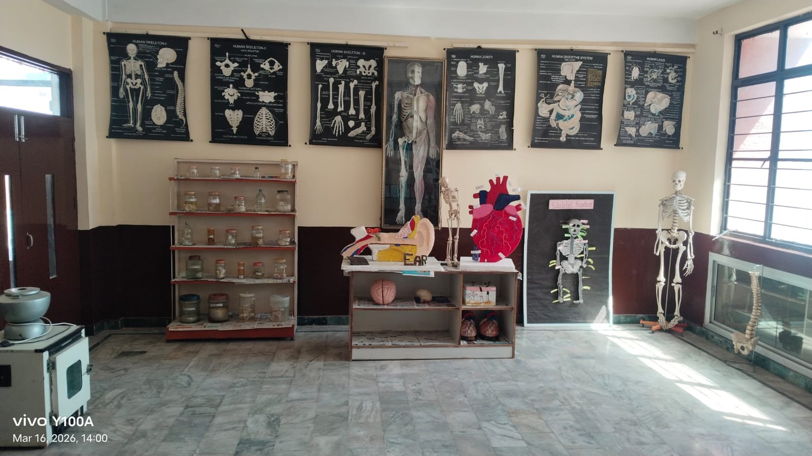 Computer Lab